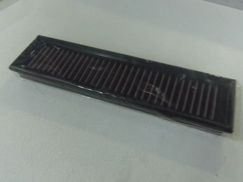 Filtro de aire KN 33-2509